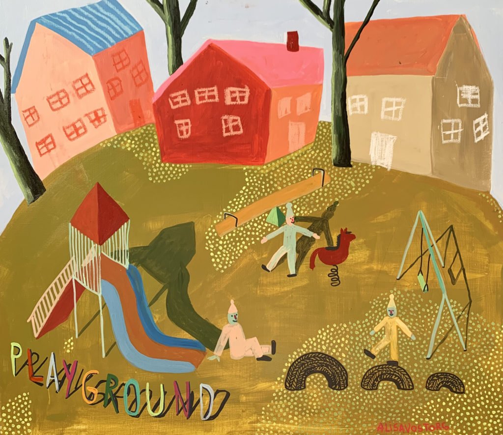 Alisavostorg; playground